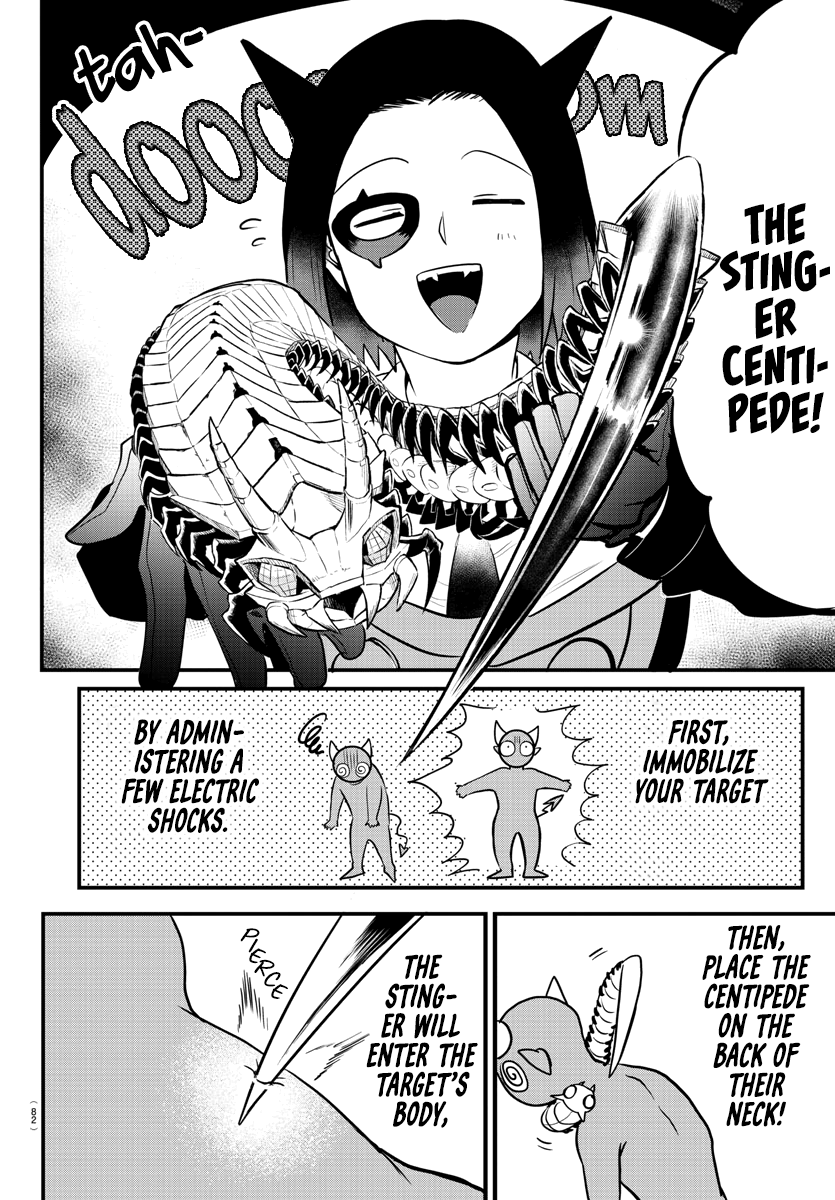 Read Mairimashita Iruma kun EN Manga Online