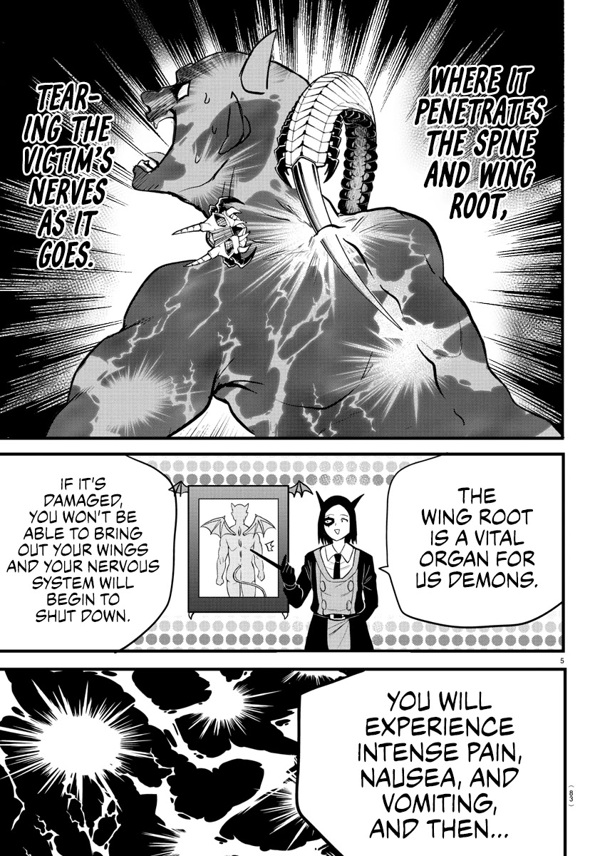 Read Mairimashita Iruma kun EN Manga Online