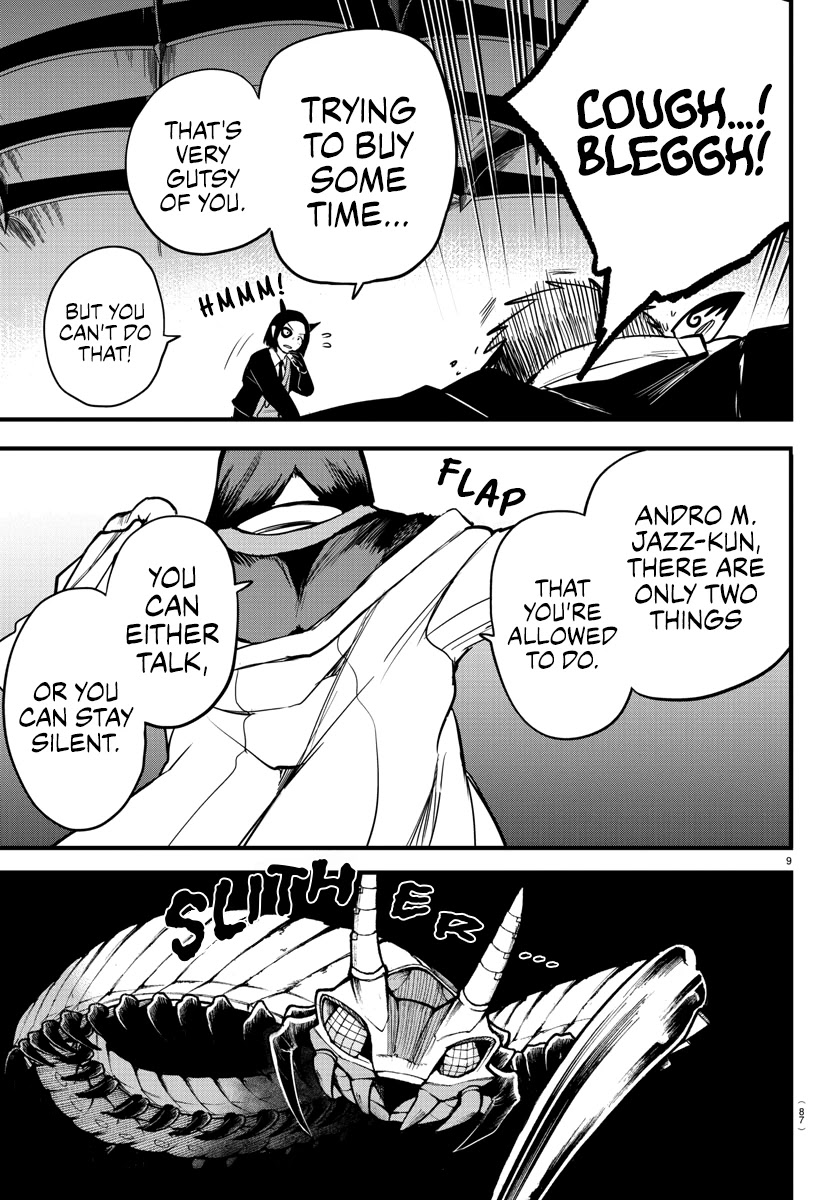Read Mairimashita Iruma kun EN Manga Online