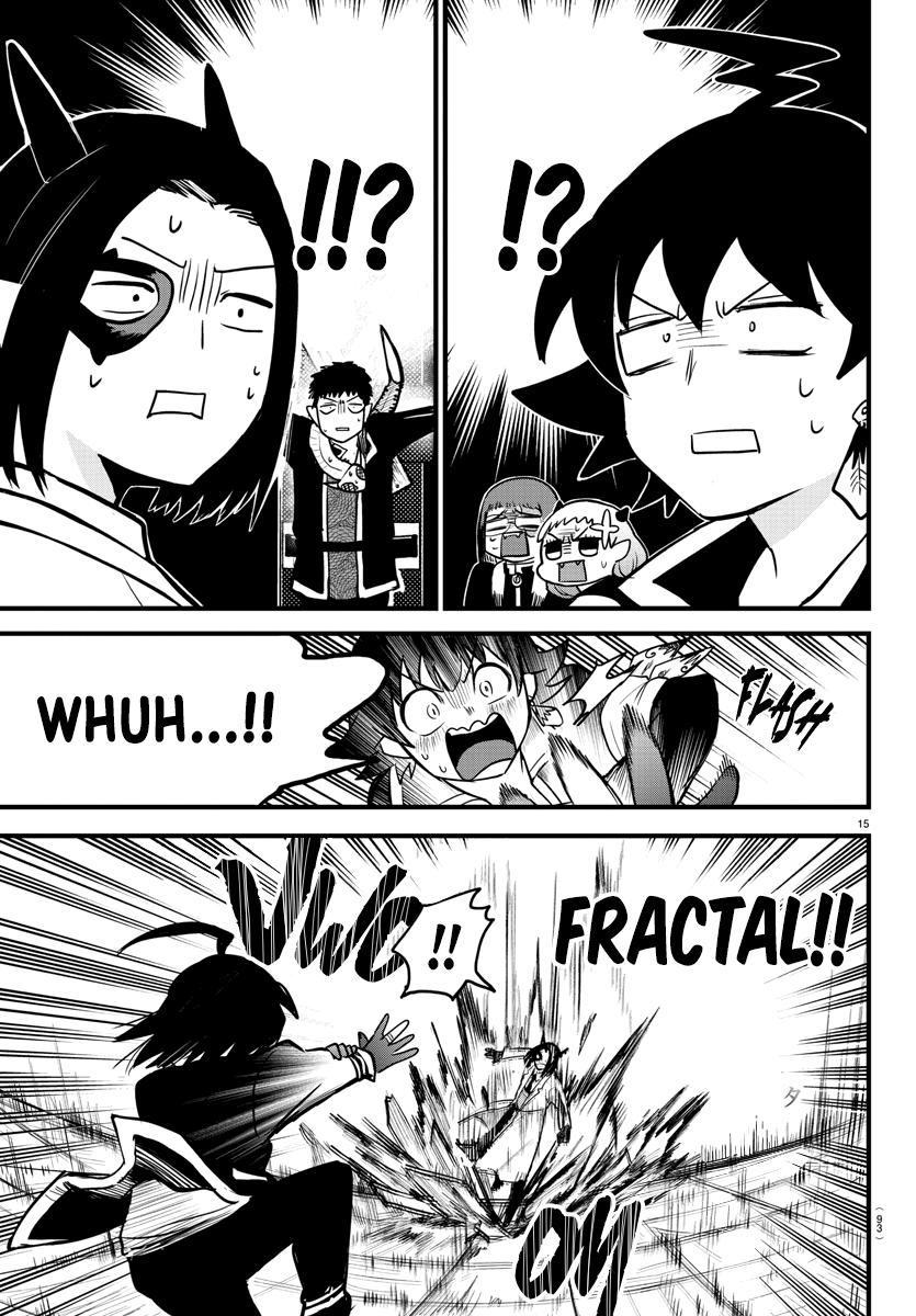 Read Mairimashita Iruma kun EN Manga Online
