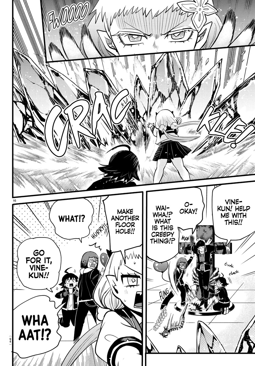 Read Mairimashita Iruma kun EN Manga Online