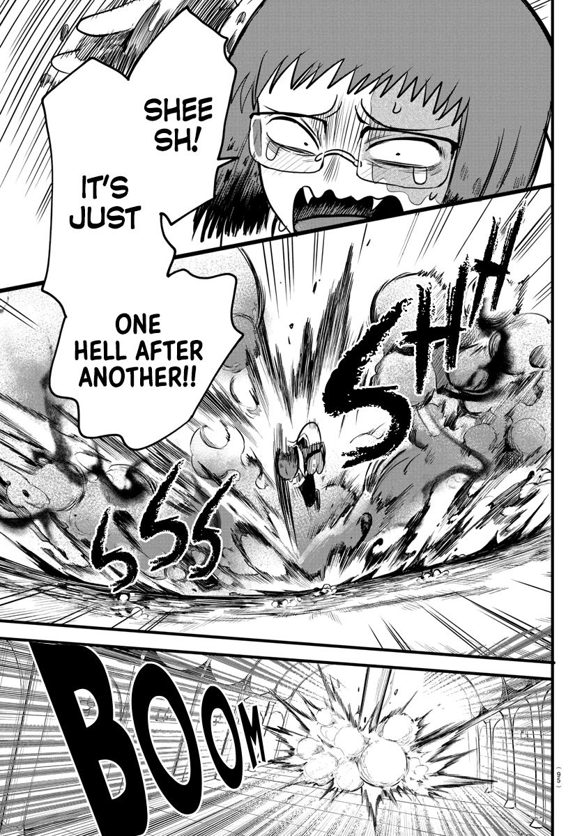 Read Mairimashita Iruma kun EN Manga Online