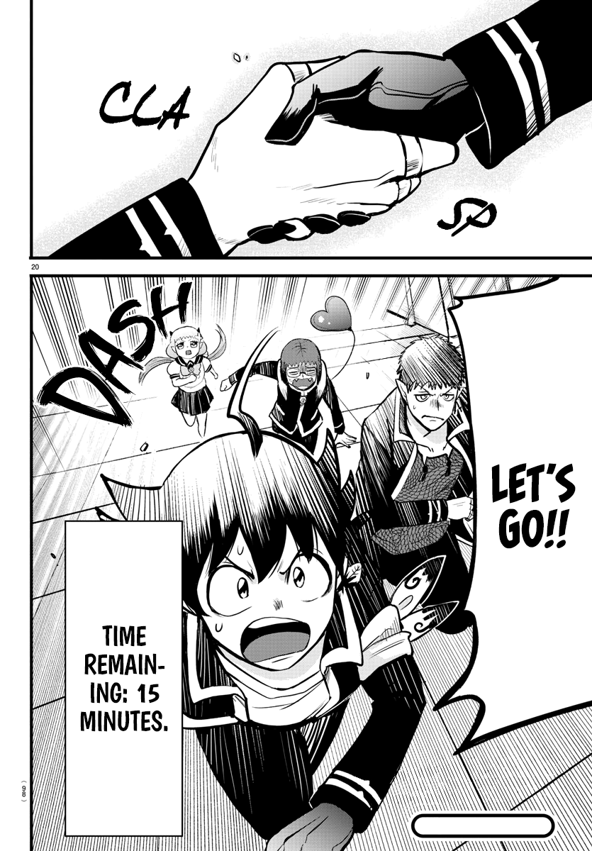 Read Mairimashita Iruma kun EN Manga Online