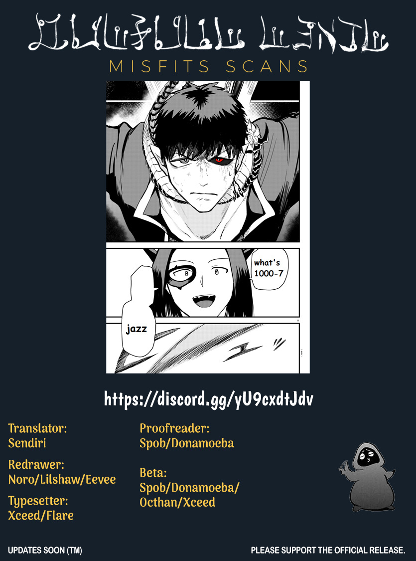 Read Mairimashita Iruma kun EN Manga Online