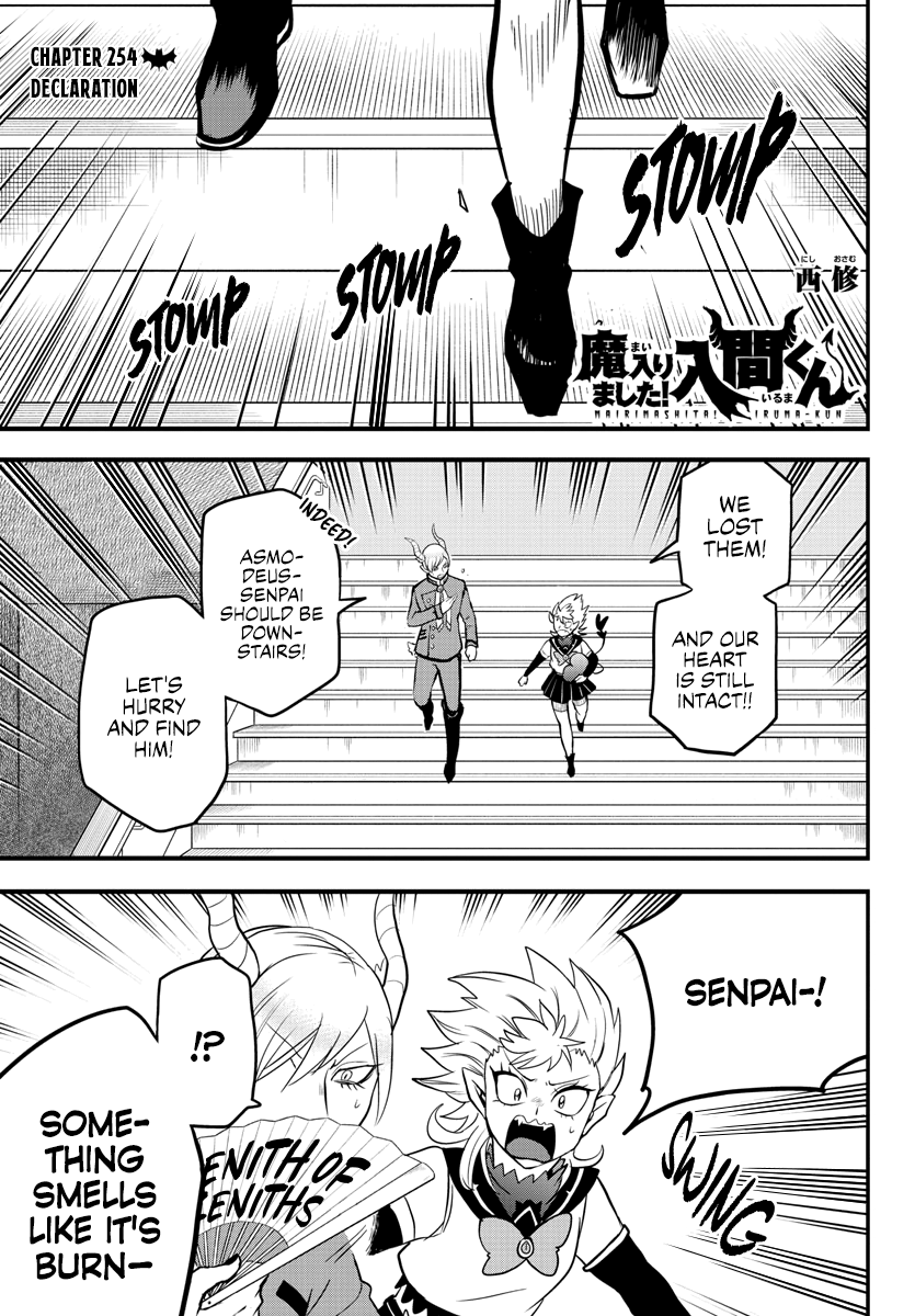 Read Mairimashita Iruma kun EN Manga Online