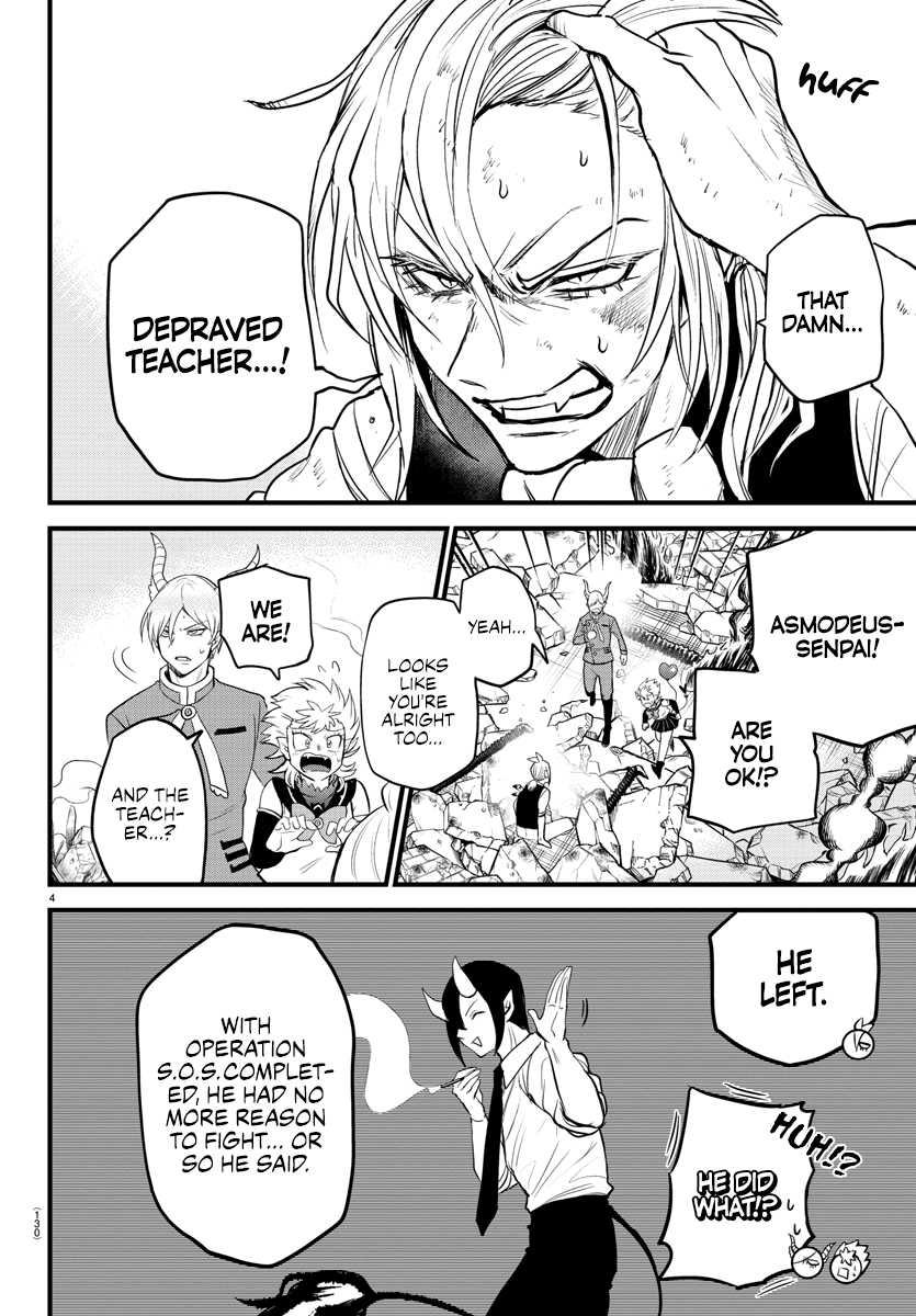 Read Mairimashita Iruma kun EN Manga Online