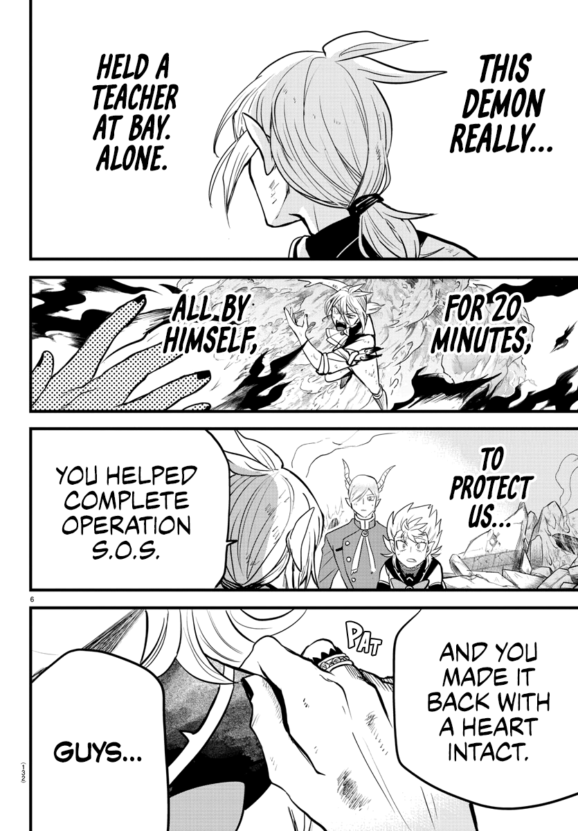 Read Mairimashita Iruma kun EN Manga Online