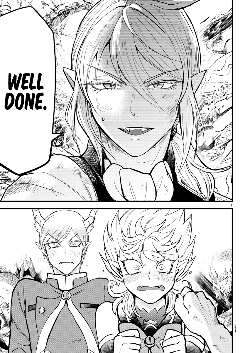 Read Mairimashita Iruma kun EN Manga Online