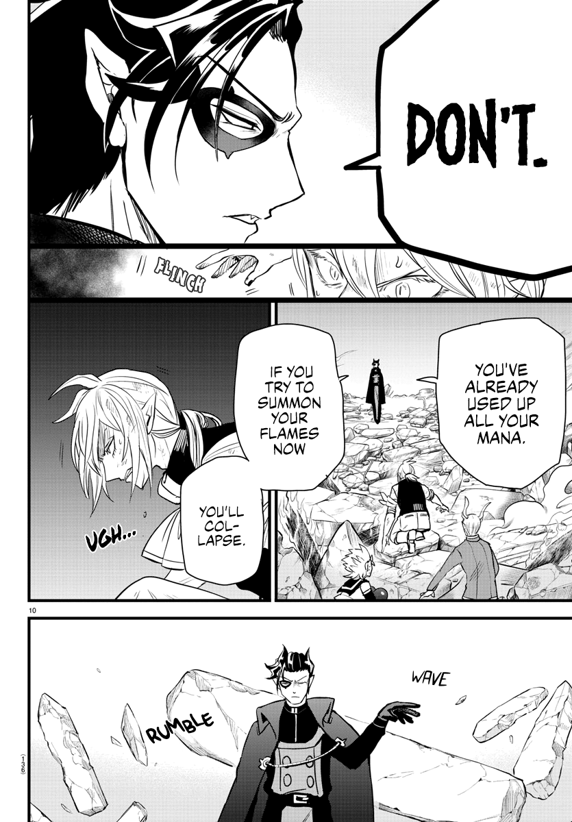 Read Mairimashita Iruma kun EN Manga Online