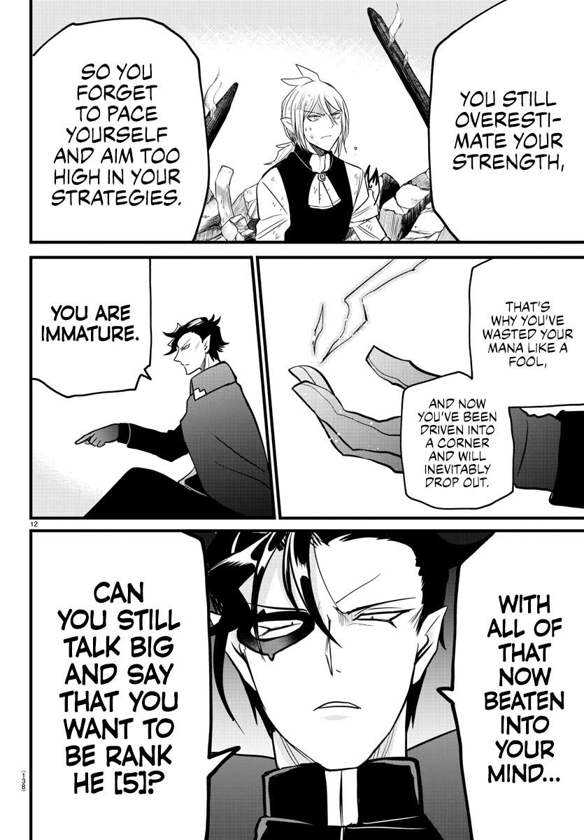 Read Mairimashita Iruma kun EN Manga Online