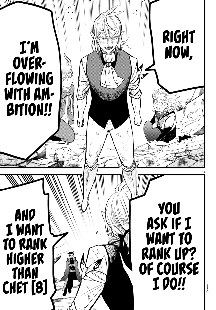 Read Mairimashita Iruma kun EN Manga Online