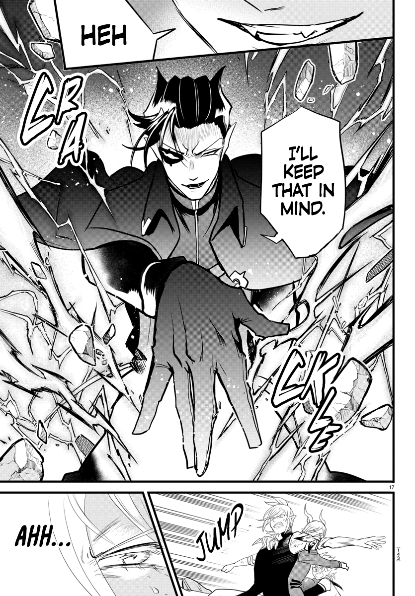 Read Mairimashita Iruma kun EN Manga Online
