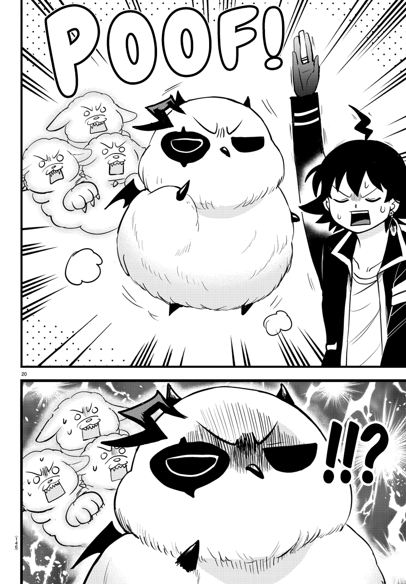 Read Mairimashita Iruma kun EN Manga Online