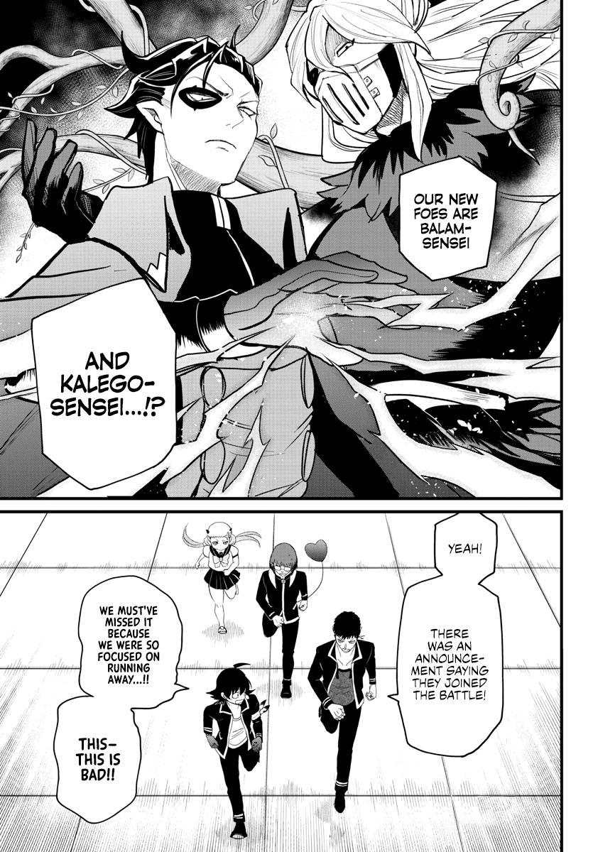Read Mairimashita Iruma kun EN Manga Online