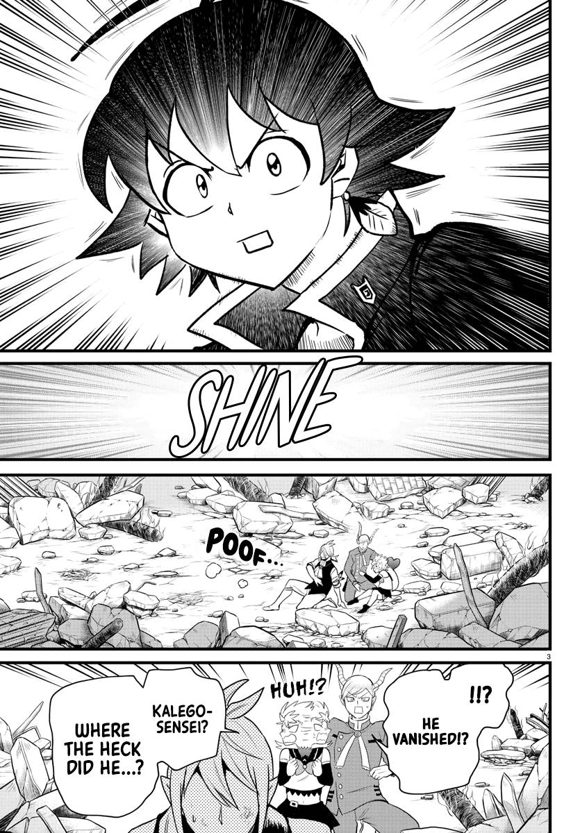 Read Mairimashita Iruma kun EN Manga Online