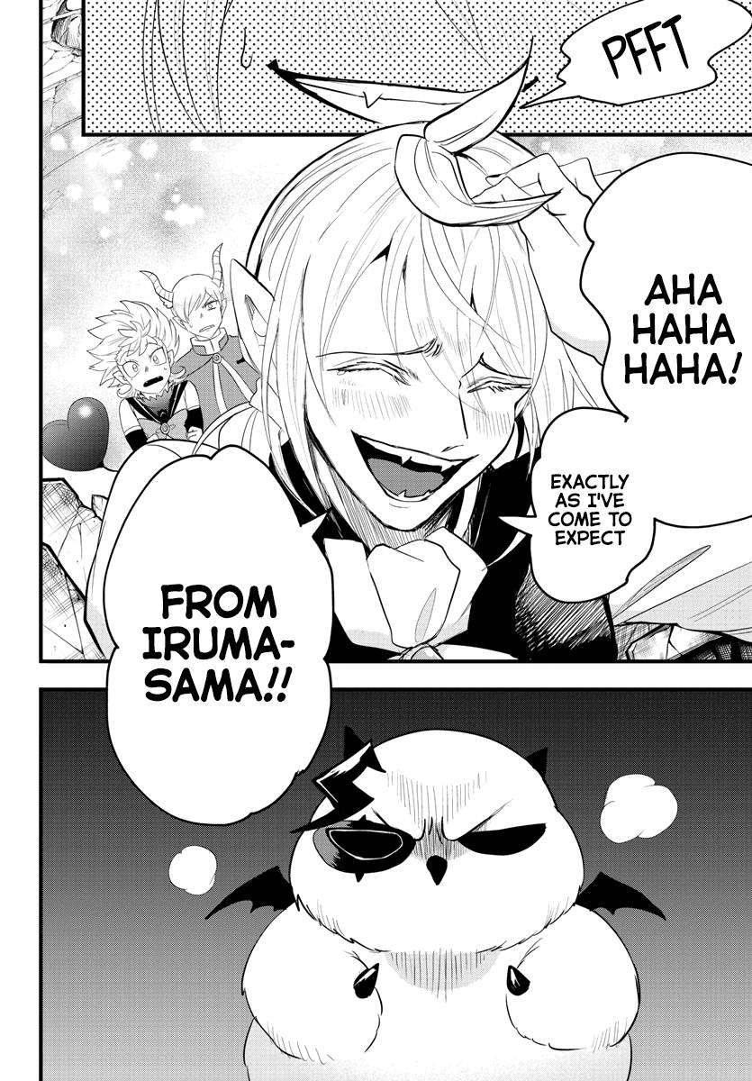 Read Mairimashita Iruma kun EN Manga Online