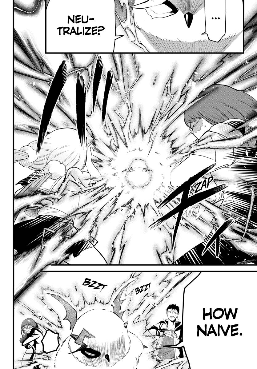 Read Mairimashita Iruma kun EN Manga Online