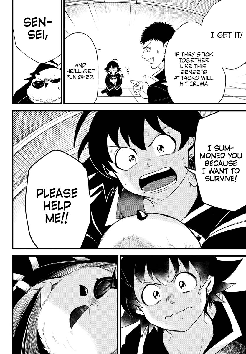 Read Mairimashita Iruma kun EN Manga Online