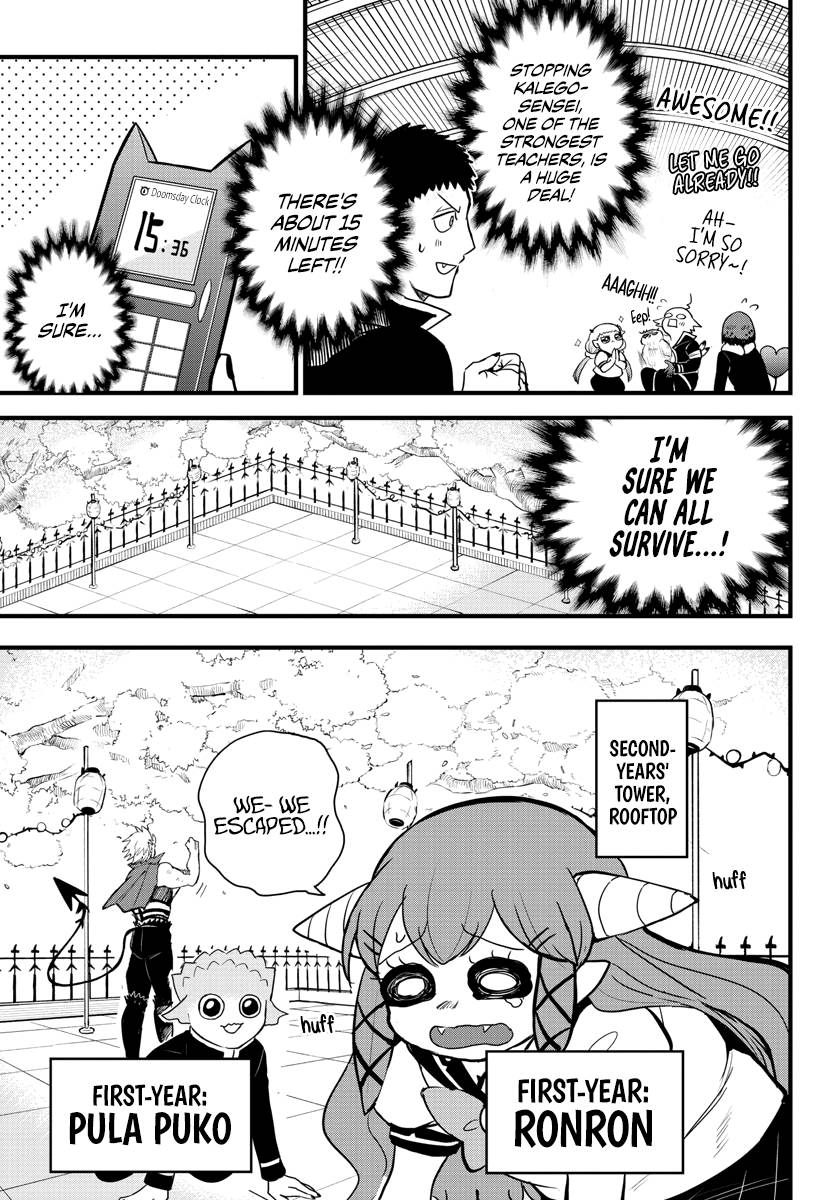 Read Mairimashita Iruma kun EN Manga Online