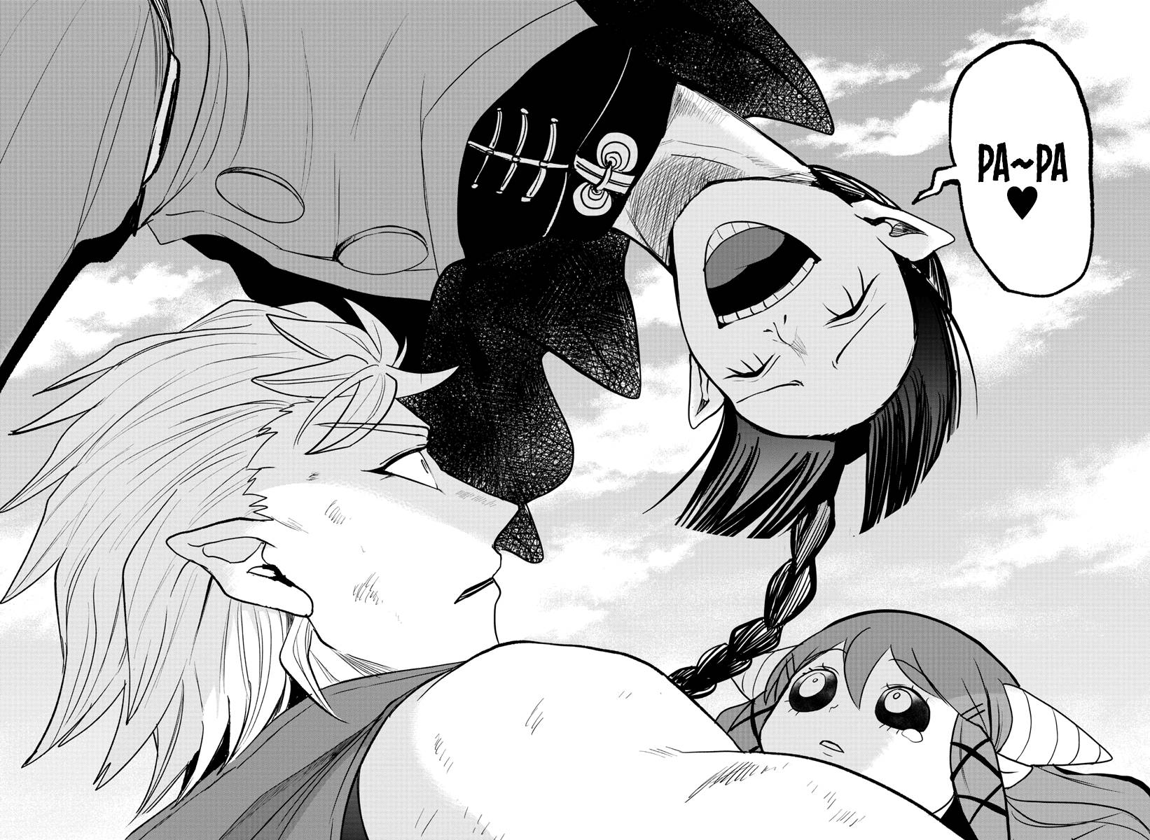 Read Mairimashita Iruma kun EN Manga Online
