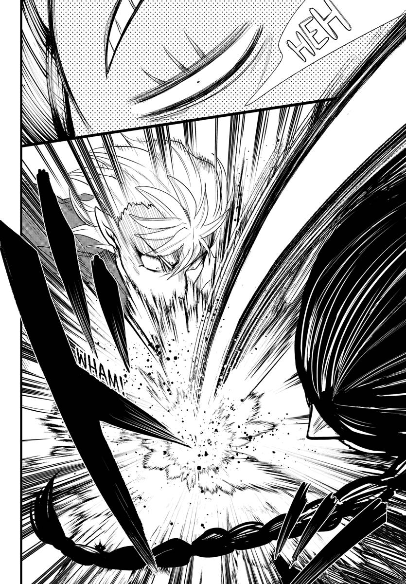 Read Mairimashita Iruma kun EN Manga Online