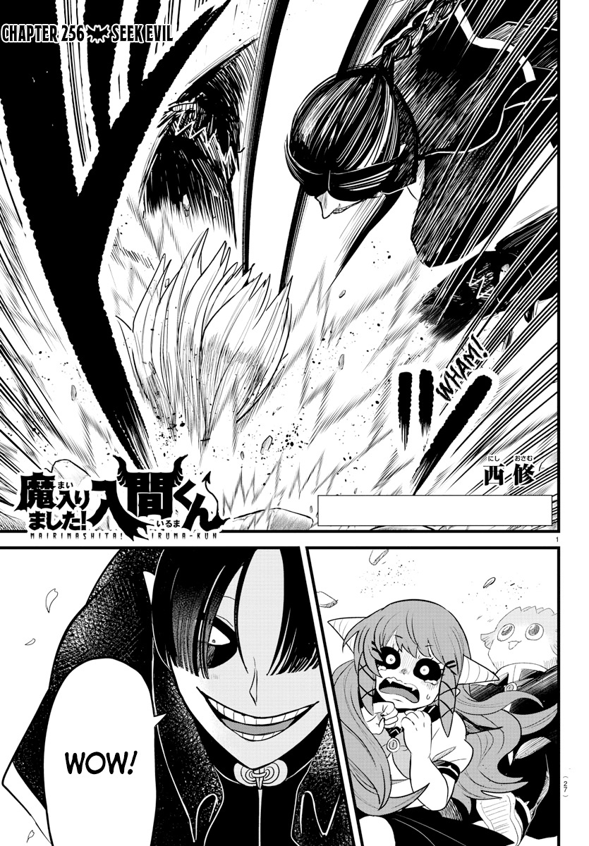 Read Mairimashita Iruma kun EN Manga Online