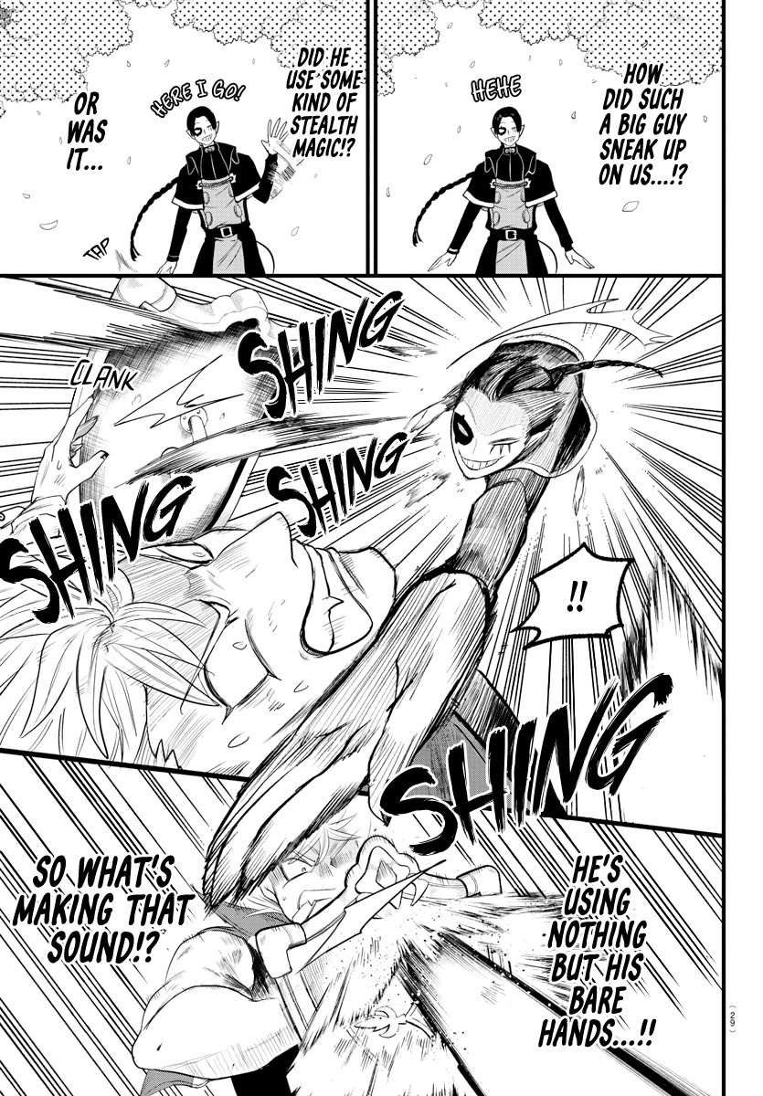 Read Mairimashita Iruma kun EN Manga Online