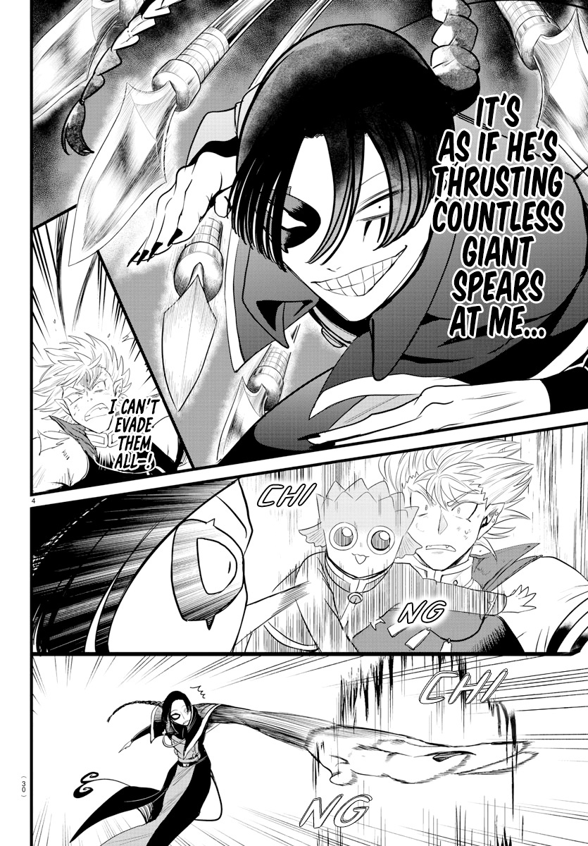 Read Mairimashita Iruma kun EN Manga Online