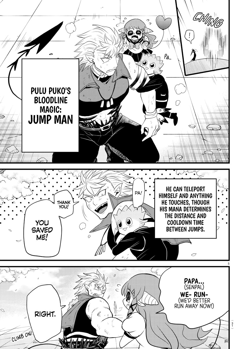 Read Mairimashita Iruma kun EN Manga Online