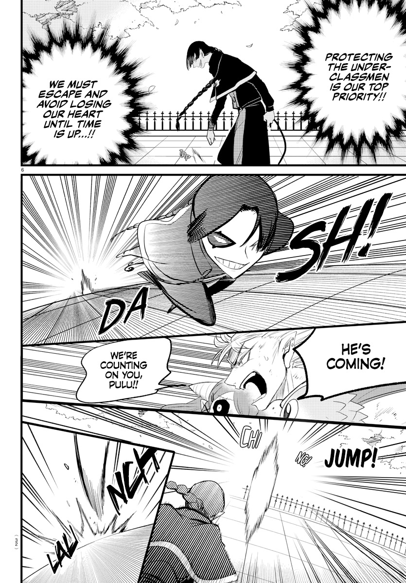 Read Mairimashita Iruma kun EN Manga Online