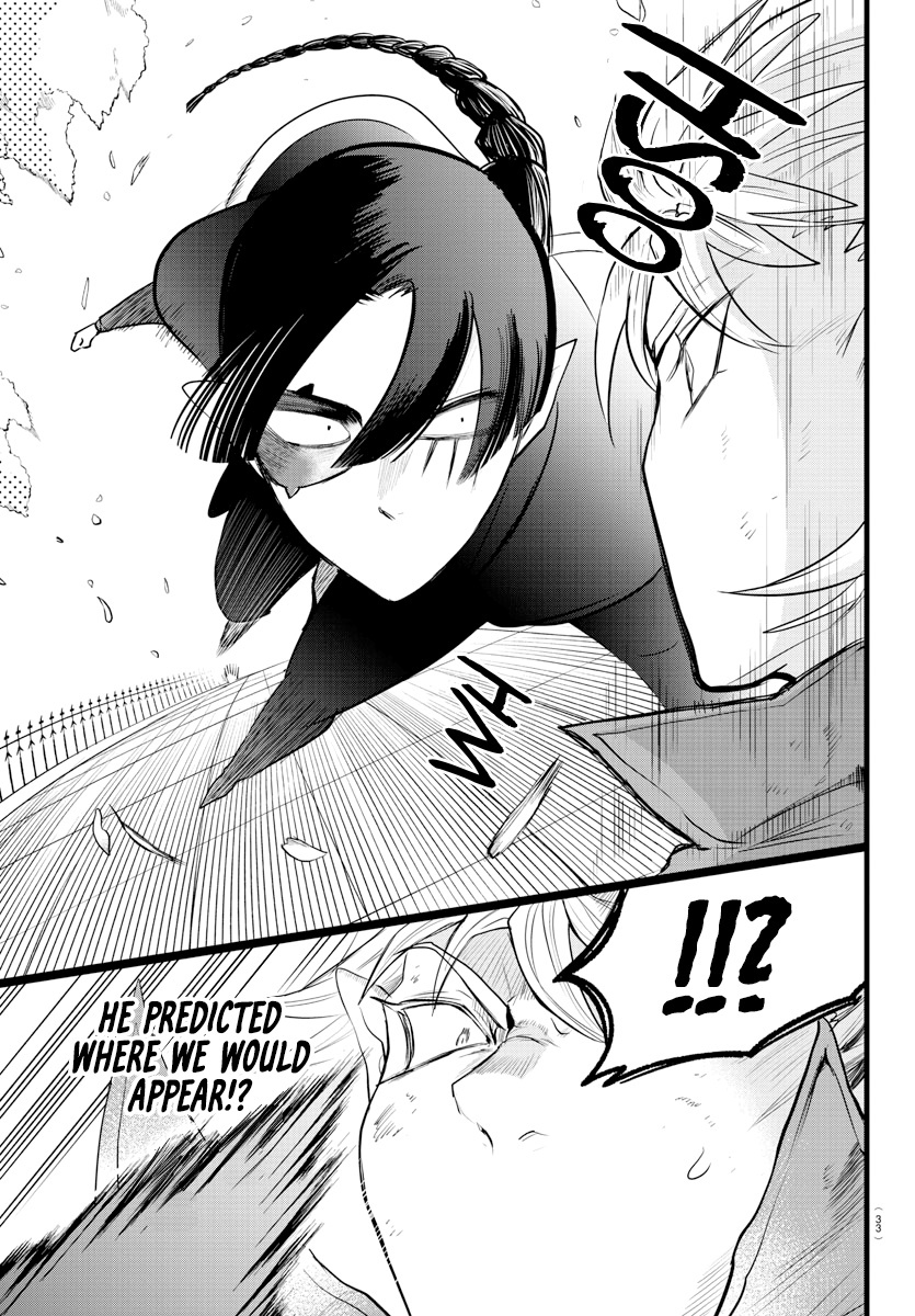 Read Mairimashita Iruma kun EN Manga Online