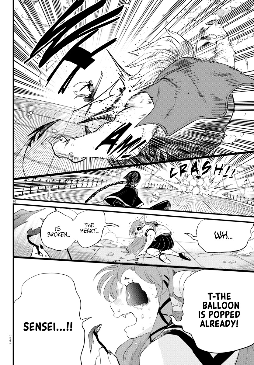 Read Mairimashita Iruma kun EN Manga Online