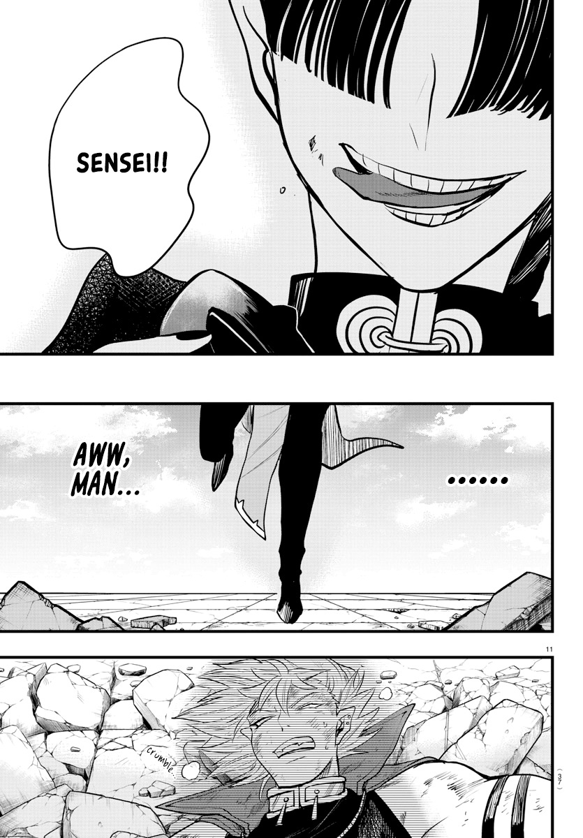 Read Mairimashita Iruma kun EN Manga Online