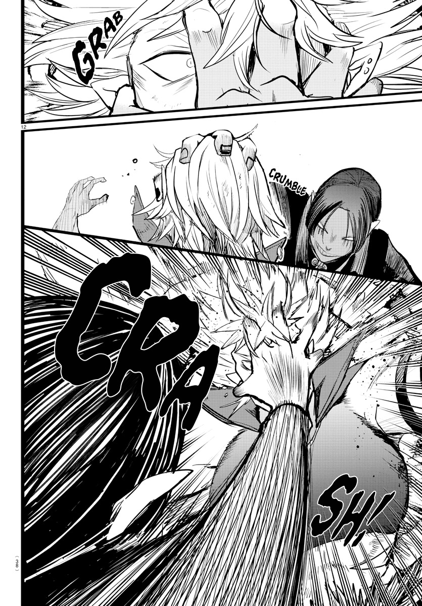 Read Mairimashita Iruma kun EN Manga Online