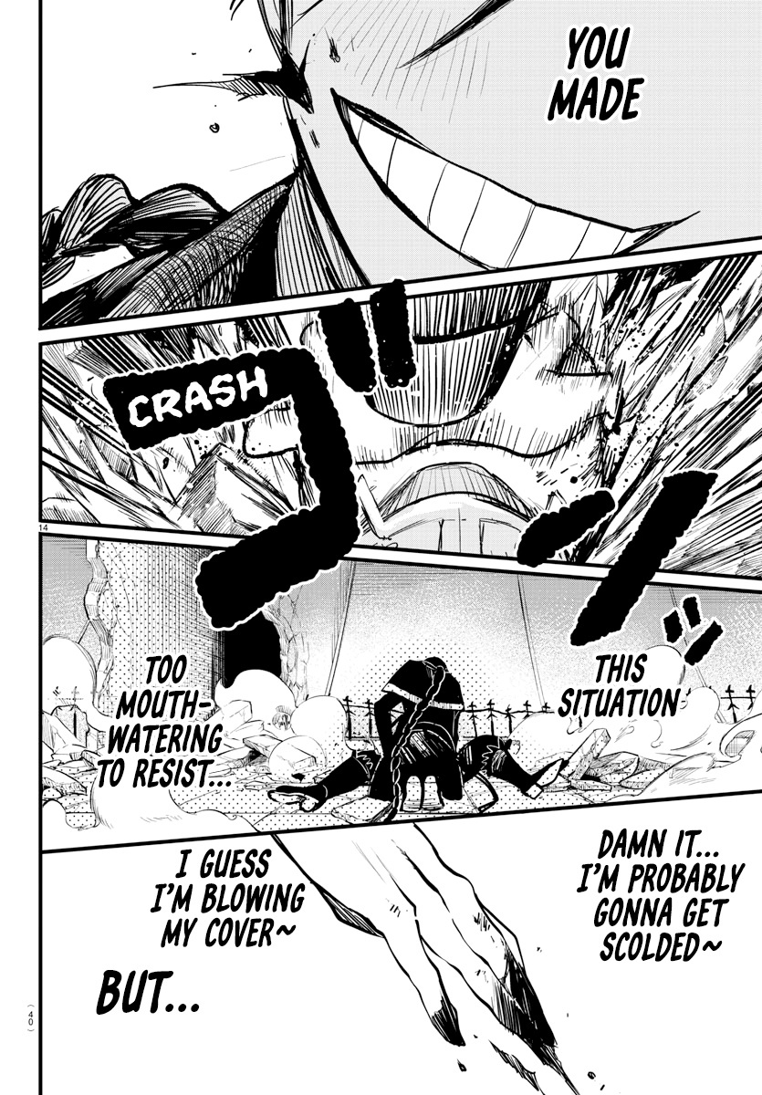 Read Mairimashita Iruma kun EN Manga Online