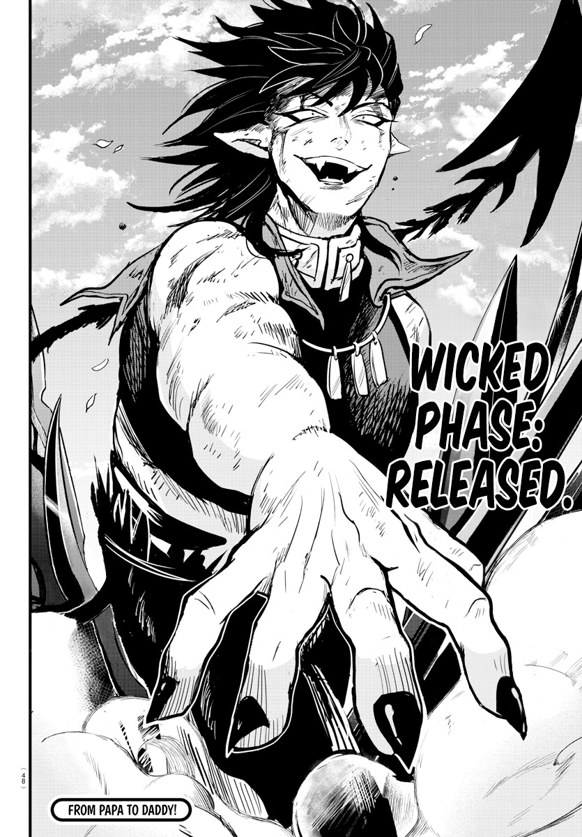 Read Mairimashita Iruma kun EN Manga Online