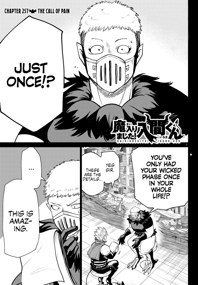 Read Mairimashita Iruma kun EN Manga Online