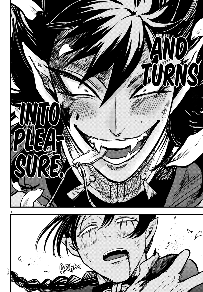 Read Mairimashita Iruma kun EN Manga Online