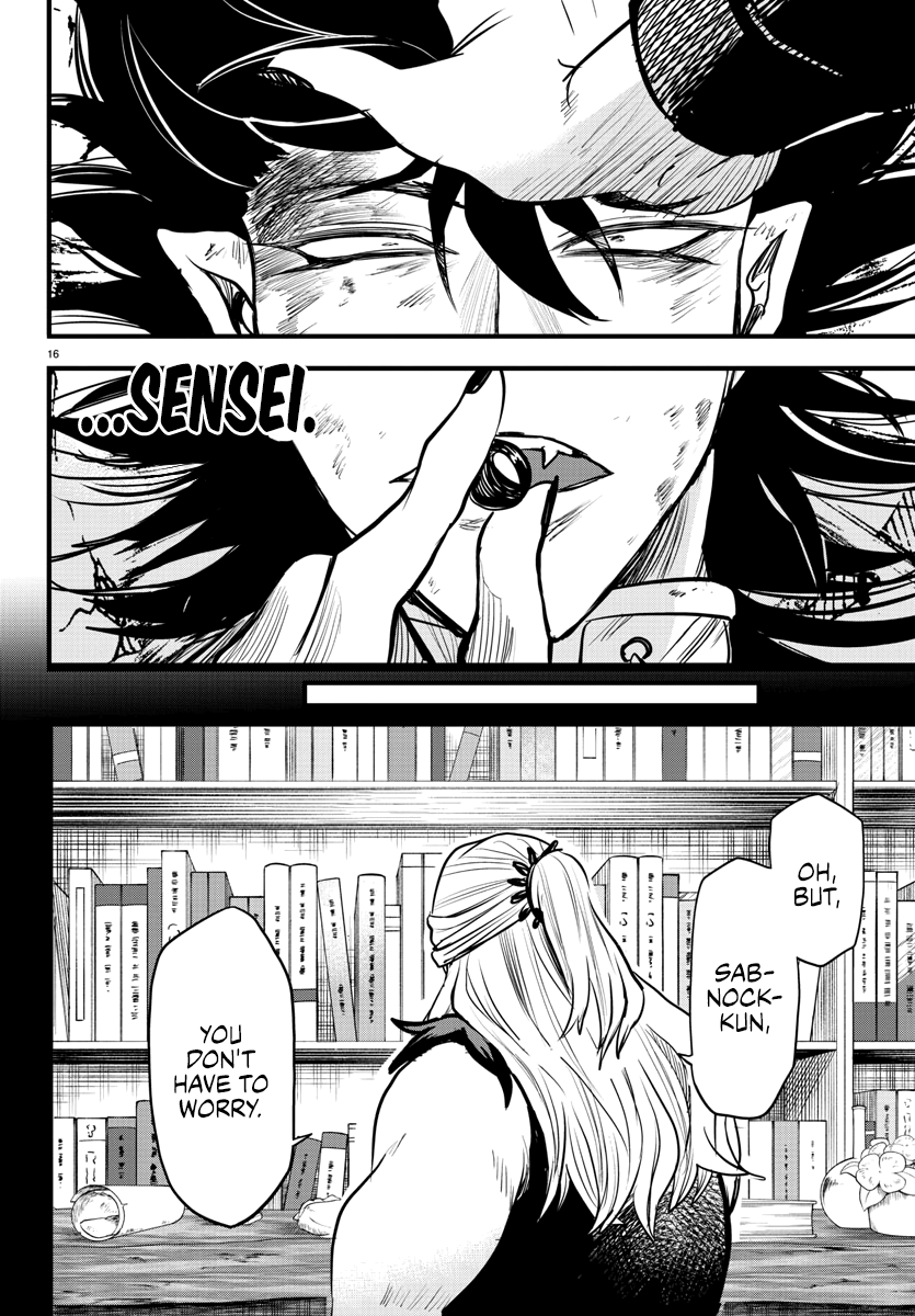 Read Mairimashita Iruma kun EN Manga Online
