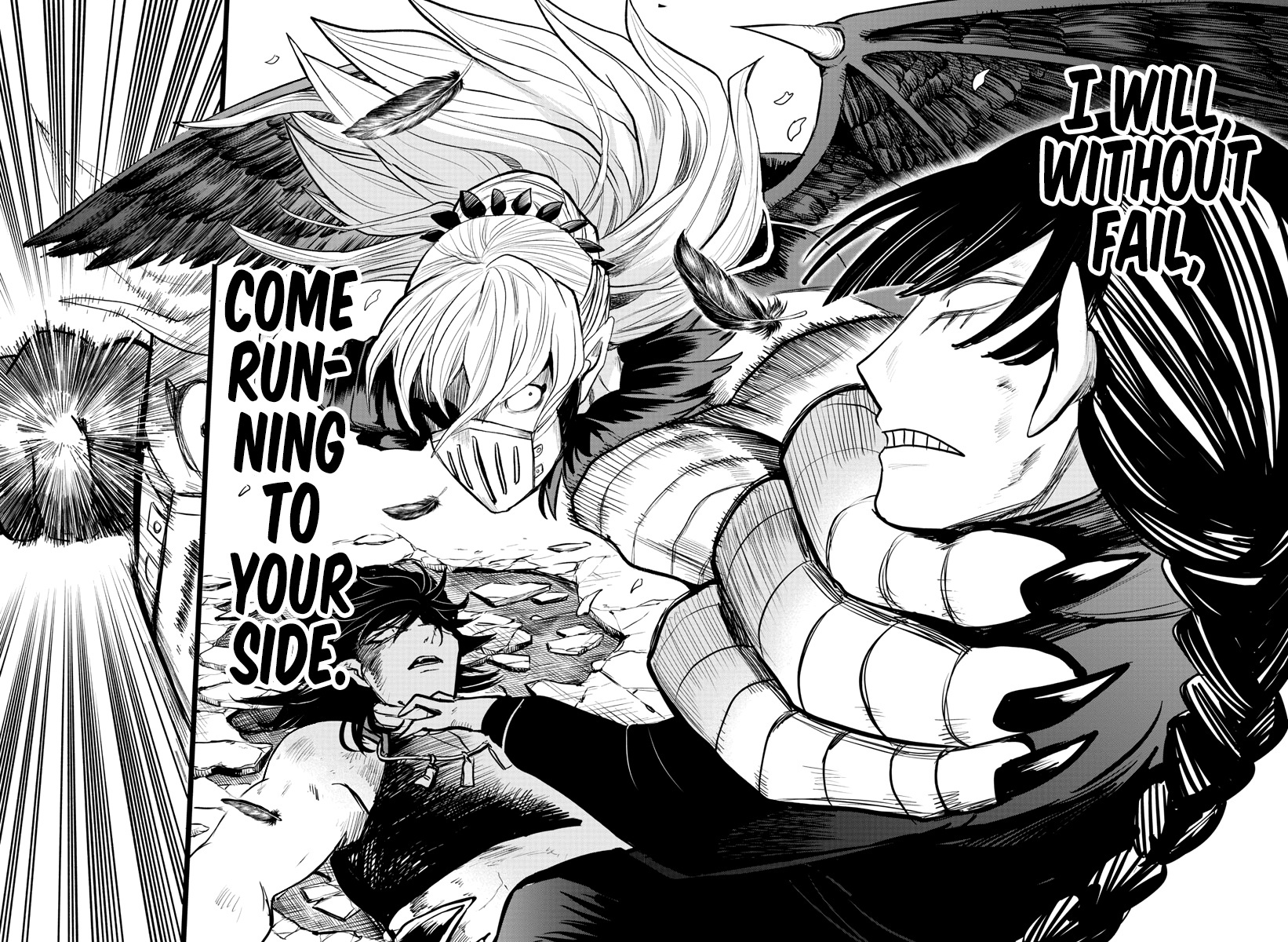 Read Mairimashita Iruma kun EN Manga Online