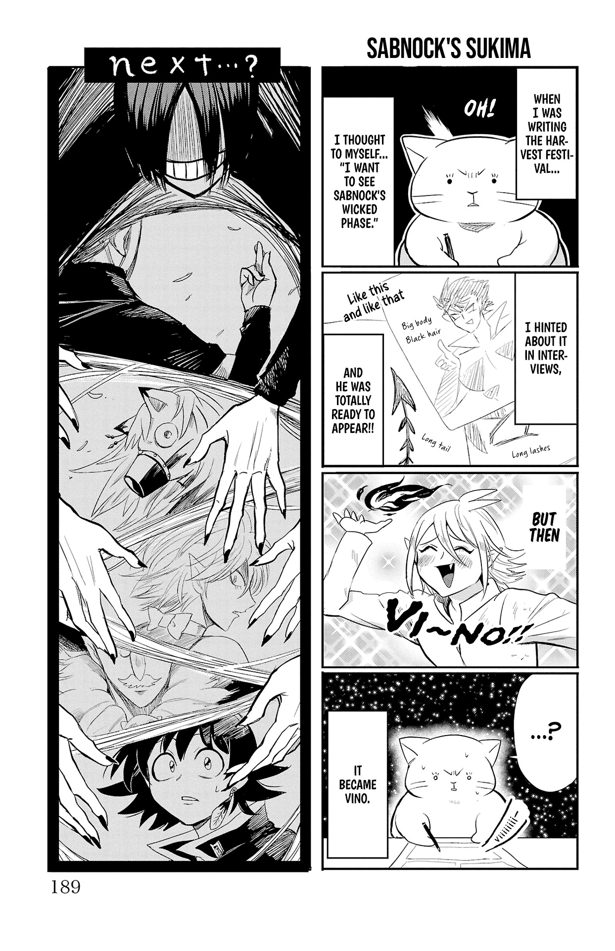 Read Mairimashita Iruma kun EN Manga Online