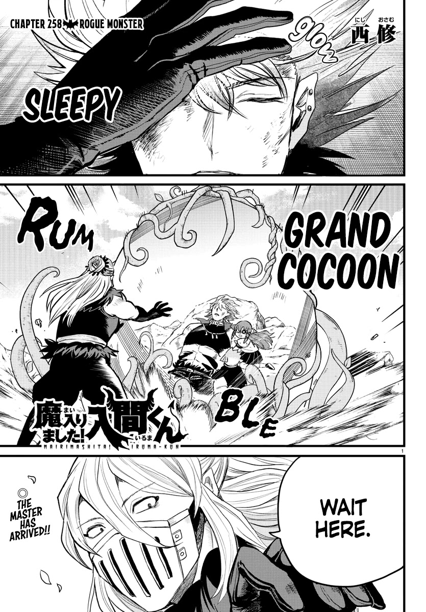 Read Mairimashita Iruma kun EN Manga Online