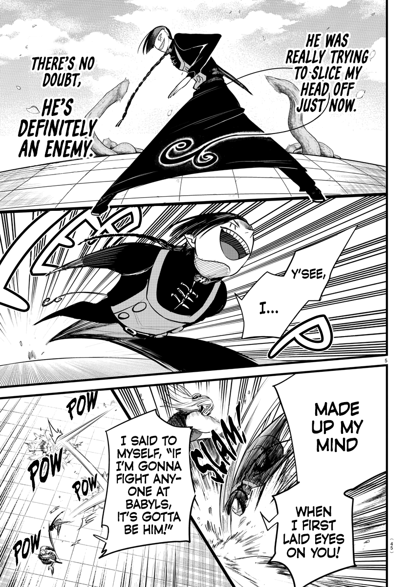 Read Mairimashita Iruma kun EN Manga Online