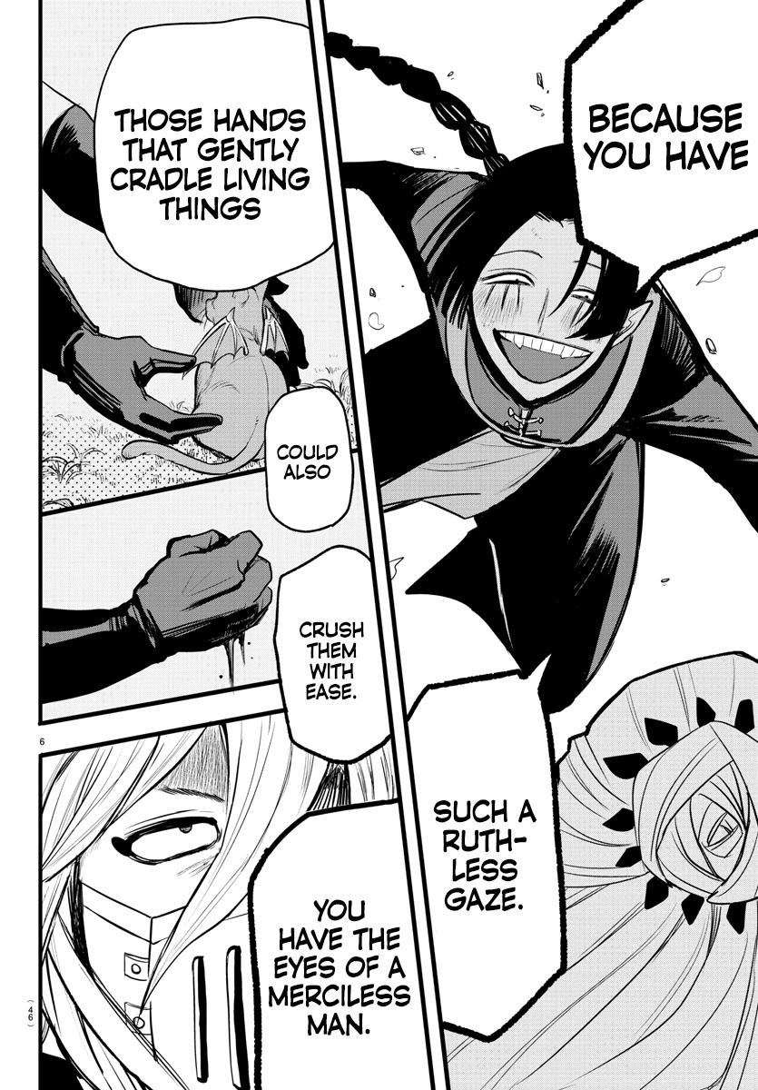 Read Mairimashita Iruma kun EN Manga Online