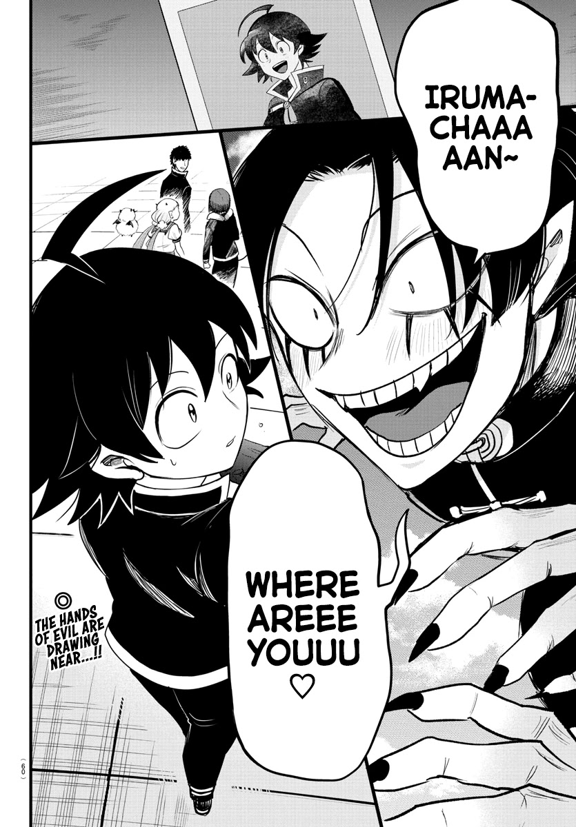 Read Mairimashita Iruma kun EN Manga Online