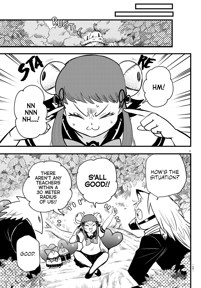 Read Mairimashita Iruma kun EN Manga Online