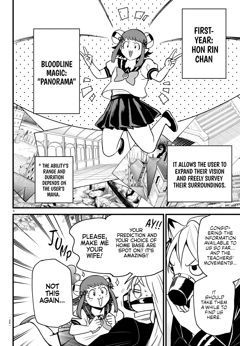Read Mairimashita Iruma kun EN Manga Online