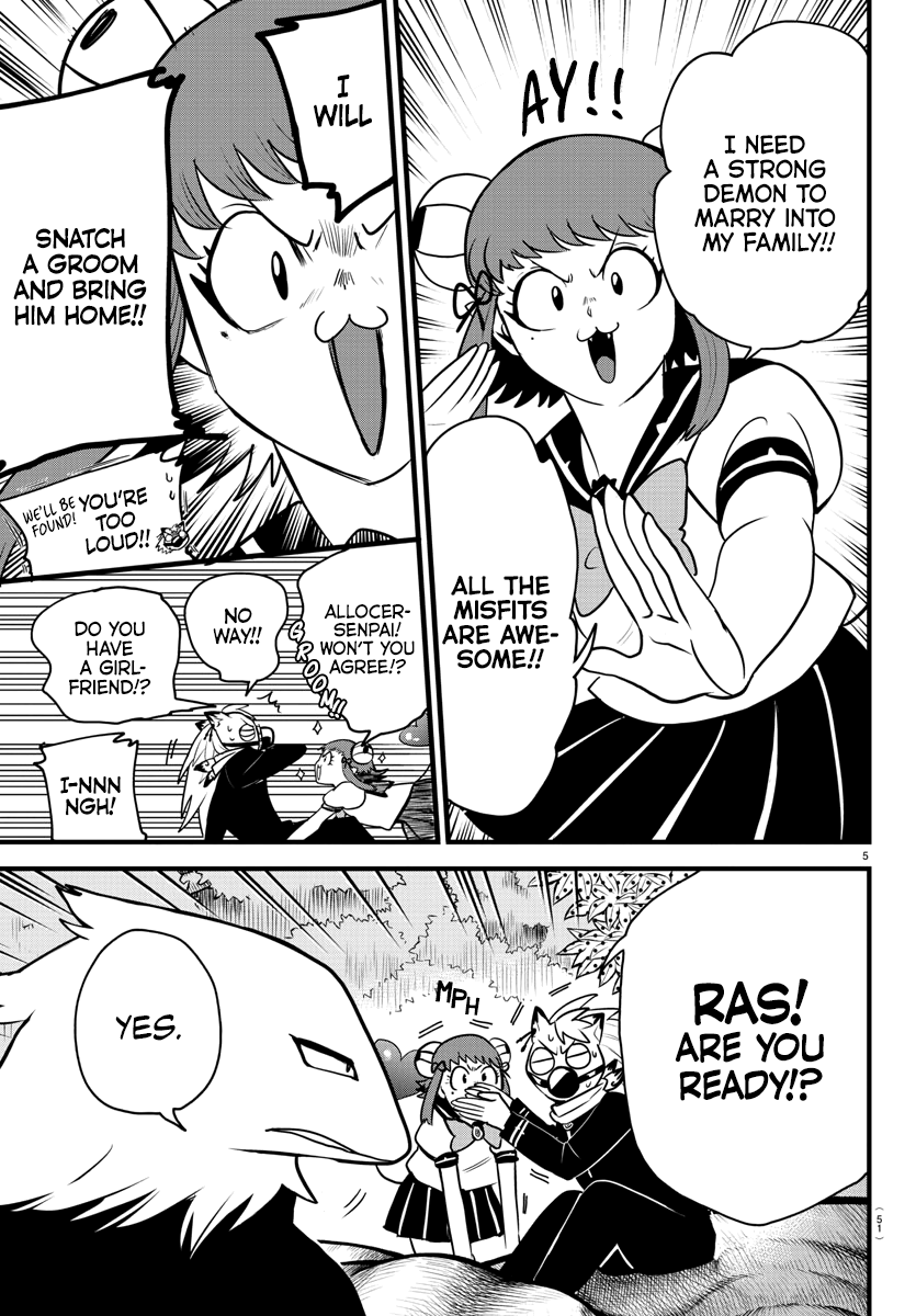 Read Mairimashita Iruma kun EN Manga Online