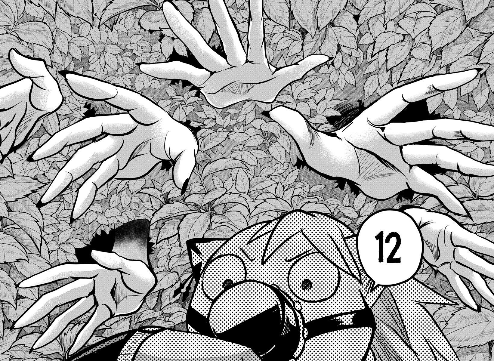 Read Mairimashita Iruma kun EN Manga Online