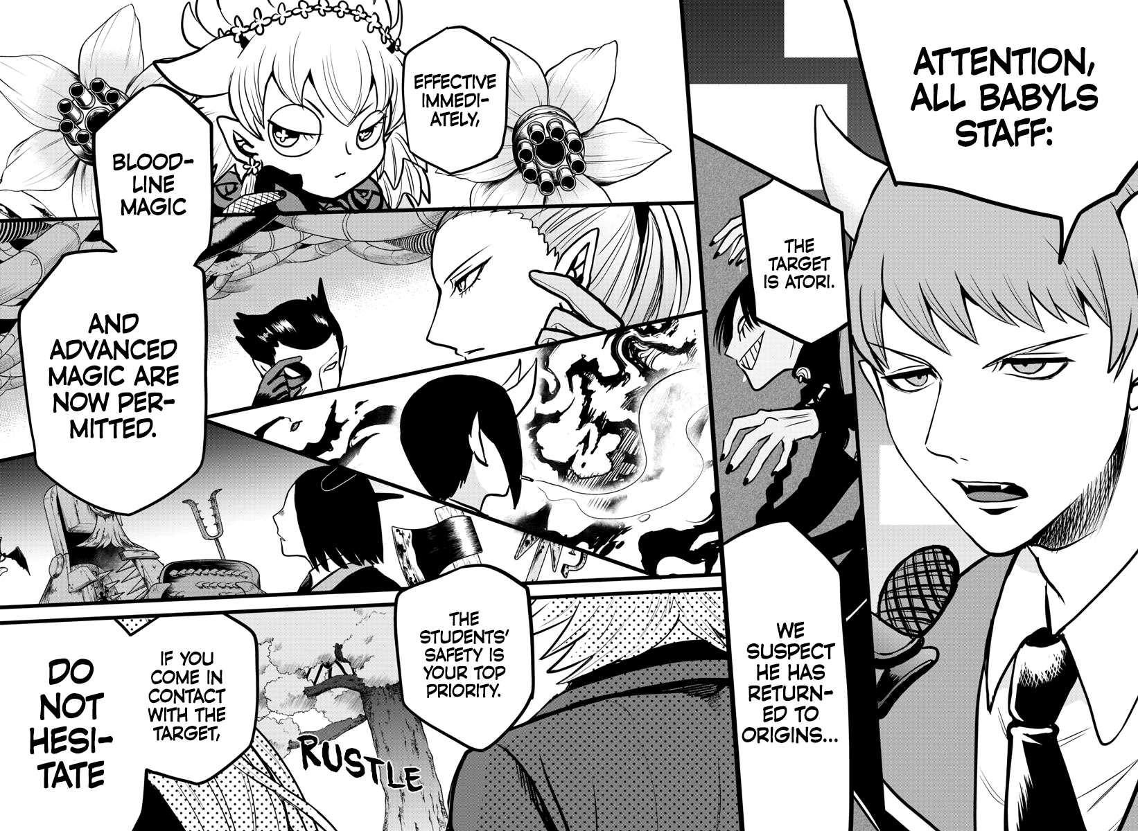 Read Mairimashita Iruma kun EN Manga Online